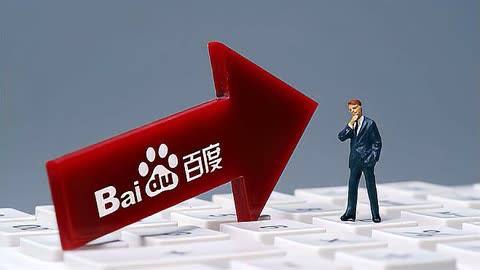 南通队长哭了习主席的韩国时间