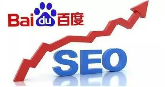 警方通报球迷中超比赛做侮辱性动作