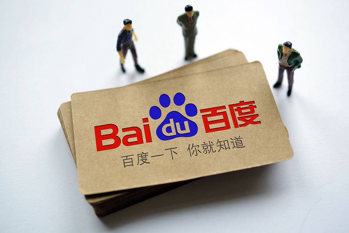 山航空姐的裤装上线了